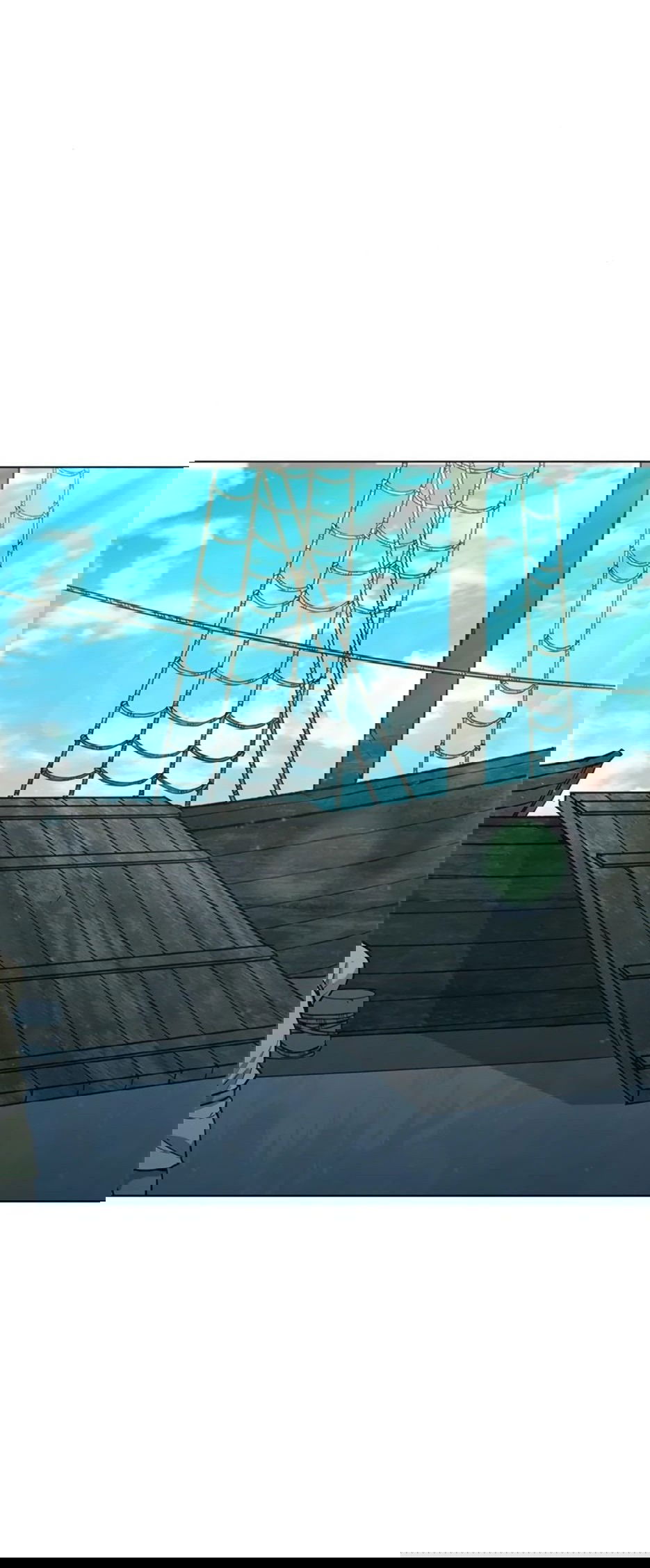 Манга Долгий путь воина - Глава 53 Страница 72