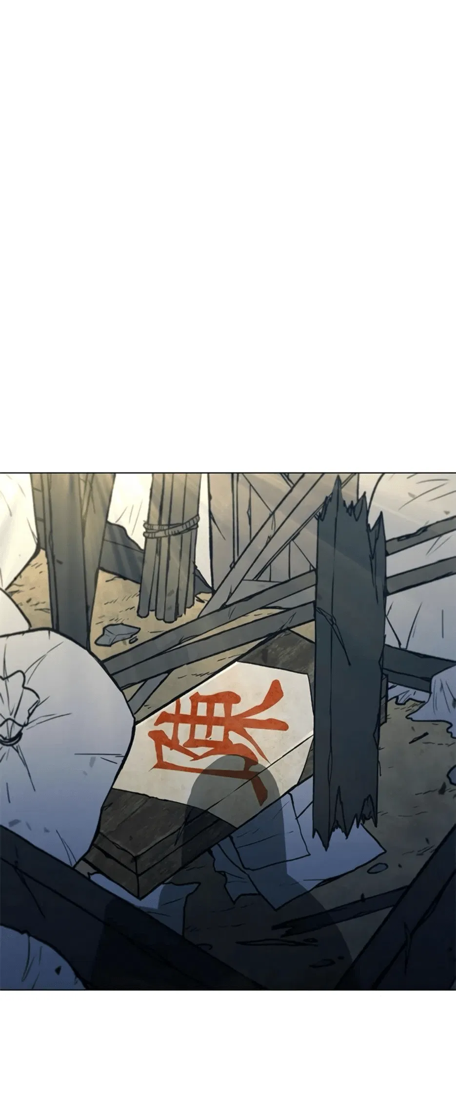 Манга Долгий путь воина - Глава 53 Страница 62