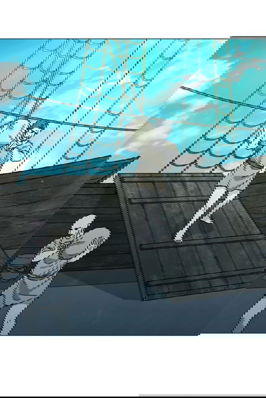 Манга Долгий путь воина - Глава 53 Страница 71