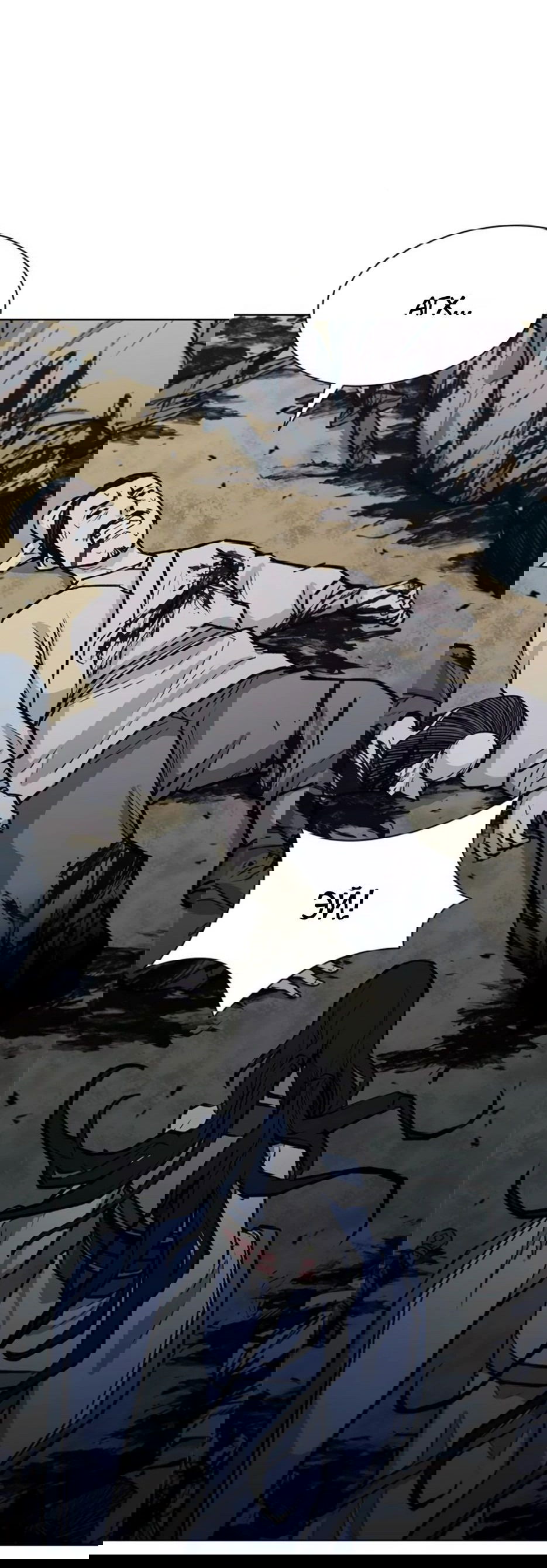 Манга Долгий путь воина - Глава 53 Страница 8