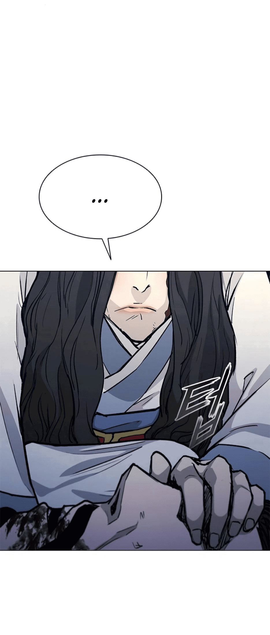 Манга Долгий путь воина - Глава 53 Страница 59