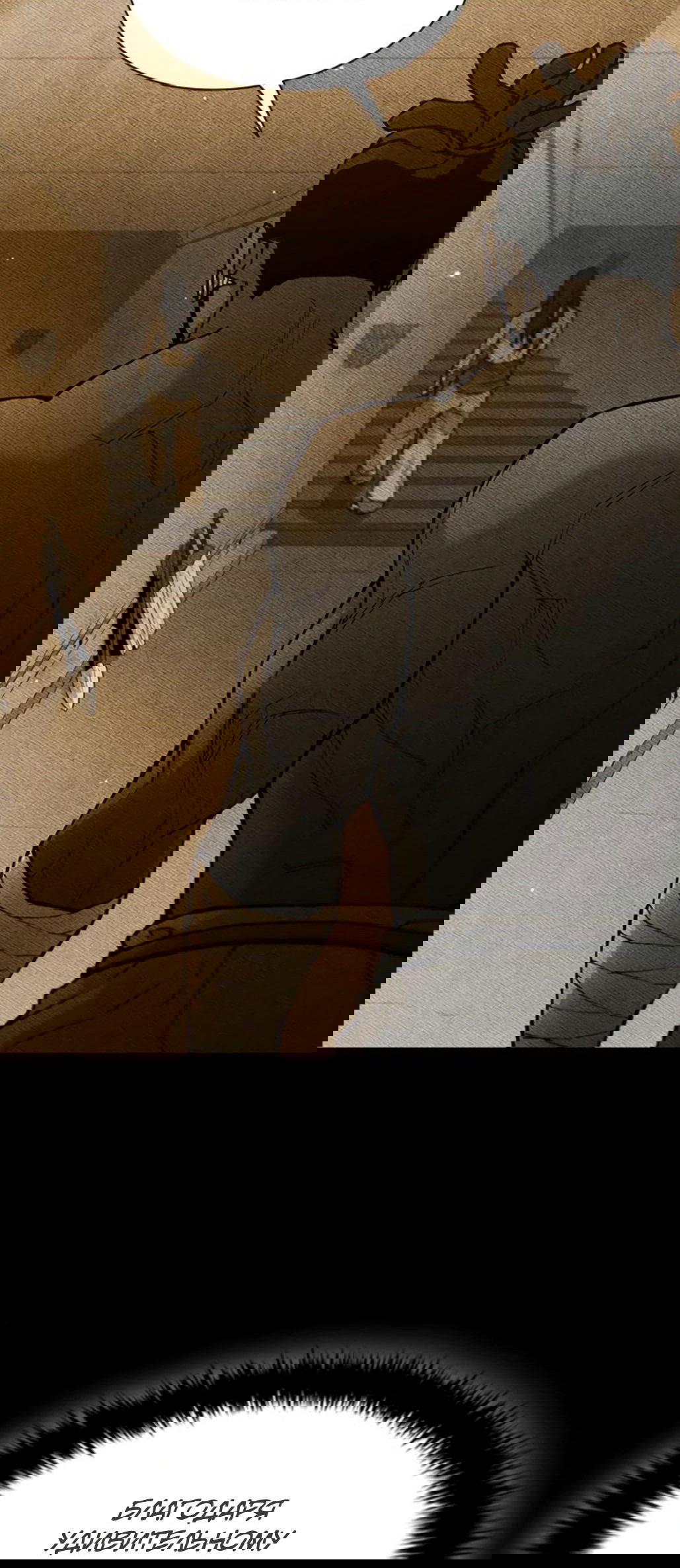 Манга Долгий путь воина - Глава 54 Страница 21