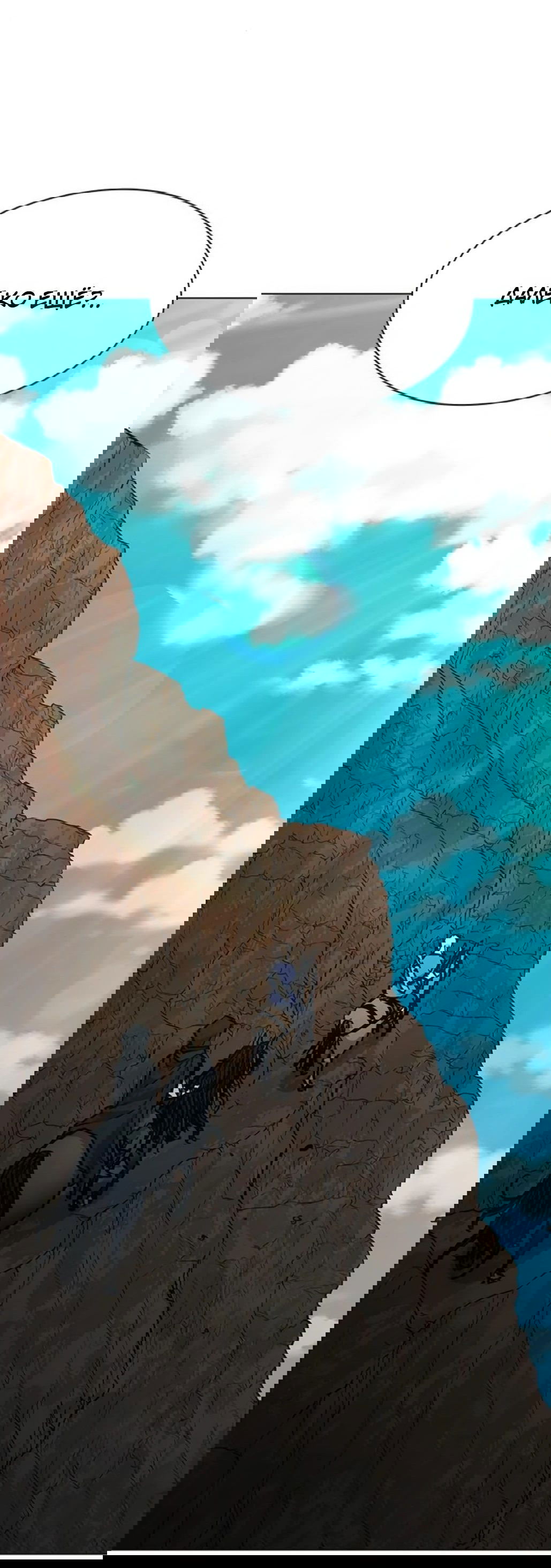 Манга Долгий путь воина - Глава 54 Страница 91