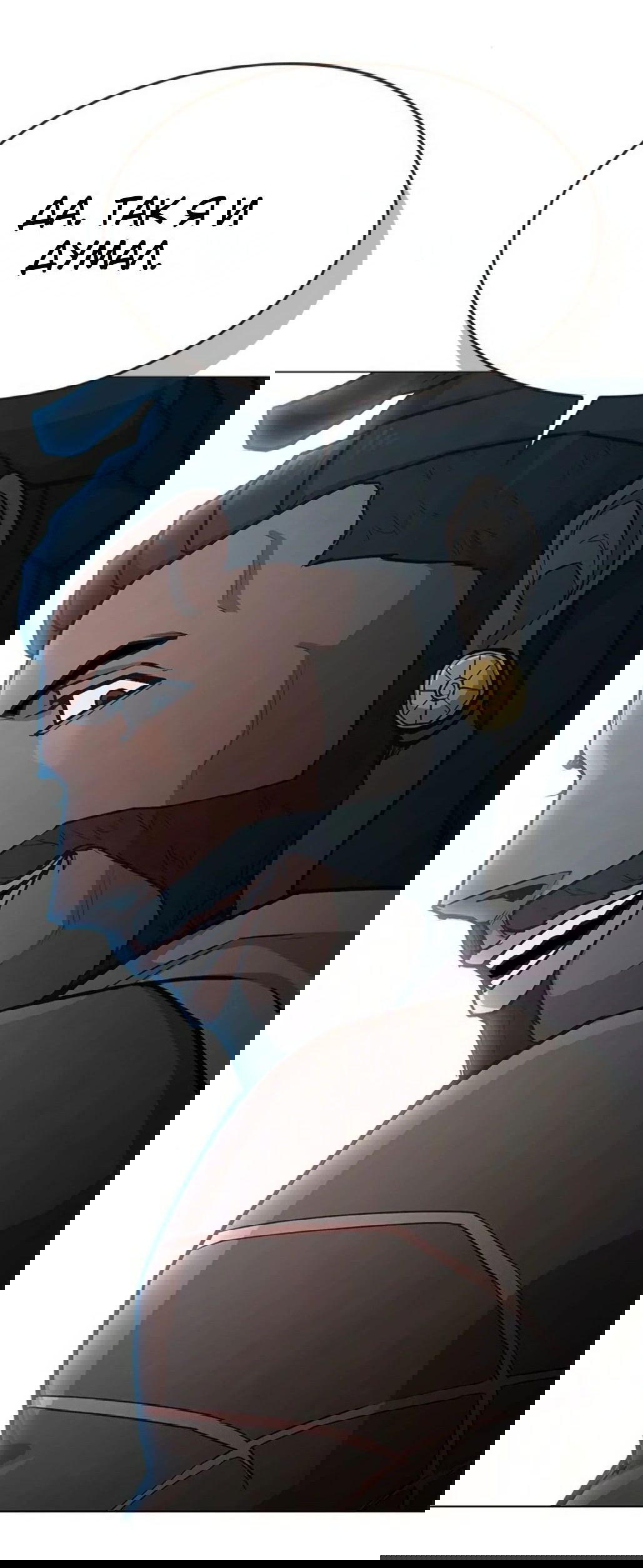 Манга Долгий путь воина - Глава 54 Страница 71