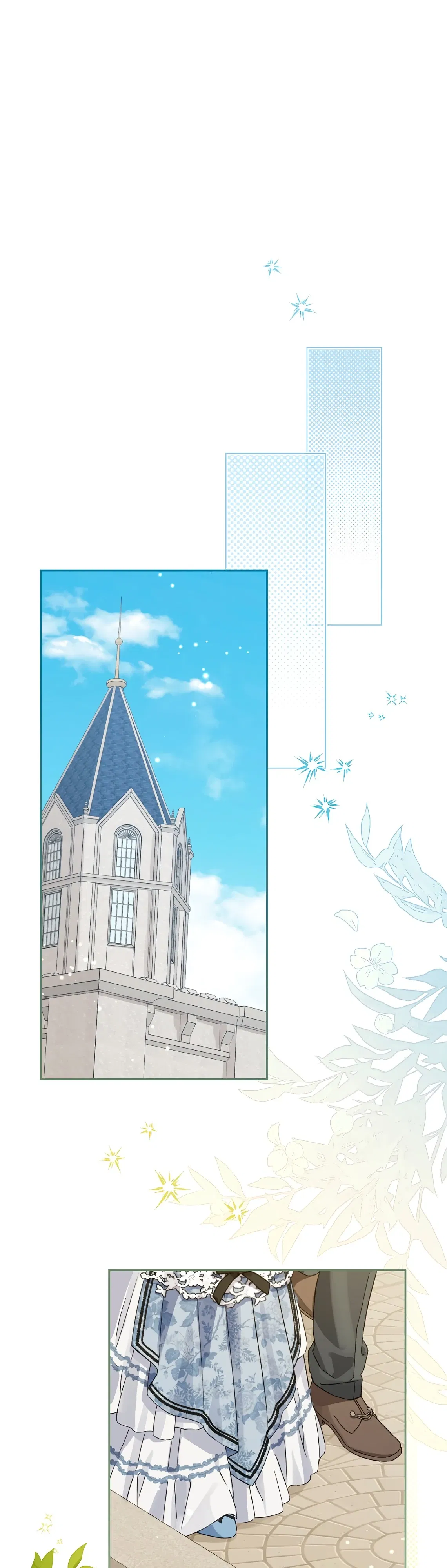 Манга На самом деле я была настоящей - Глава 152 Страница 1