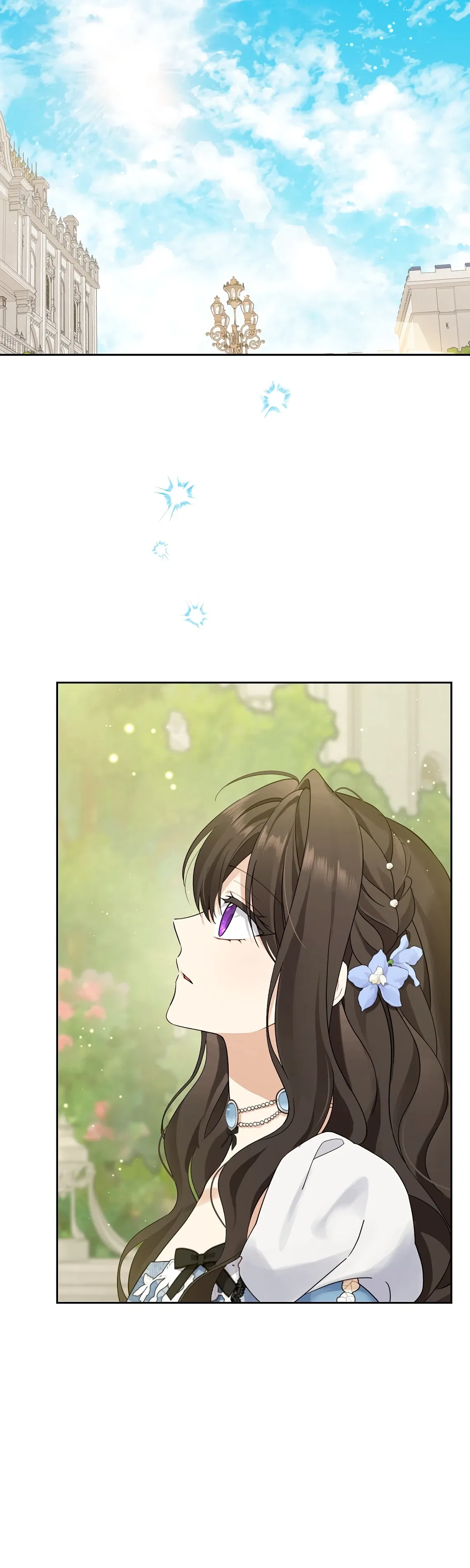 Манга На самом деле я была настоящей - Глава 152 Страница 9