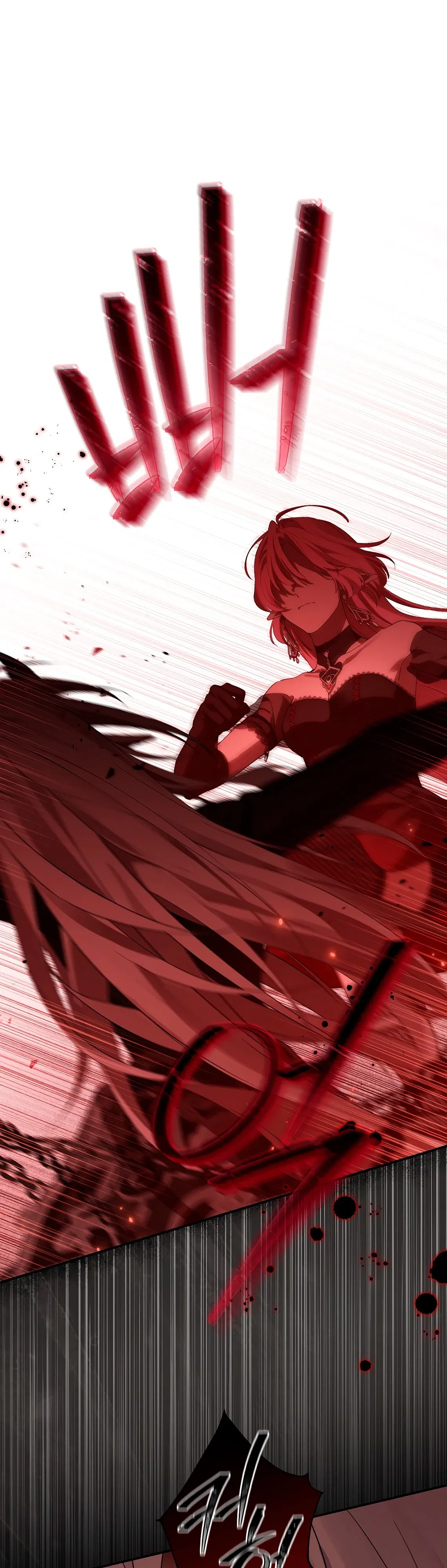 Манга На самом деле я была настоящей - Глава 151 Страница 4