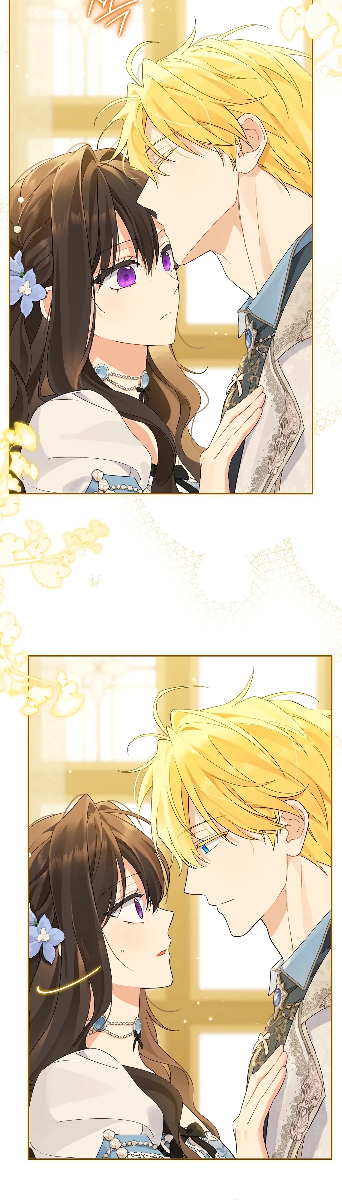 Манга На самом деле я была настоящей - Глава 151 Страница 40