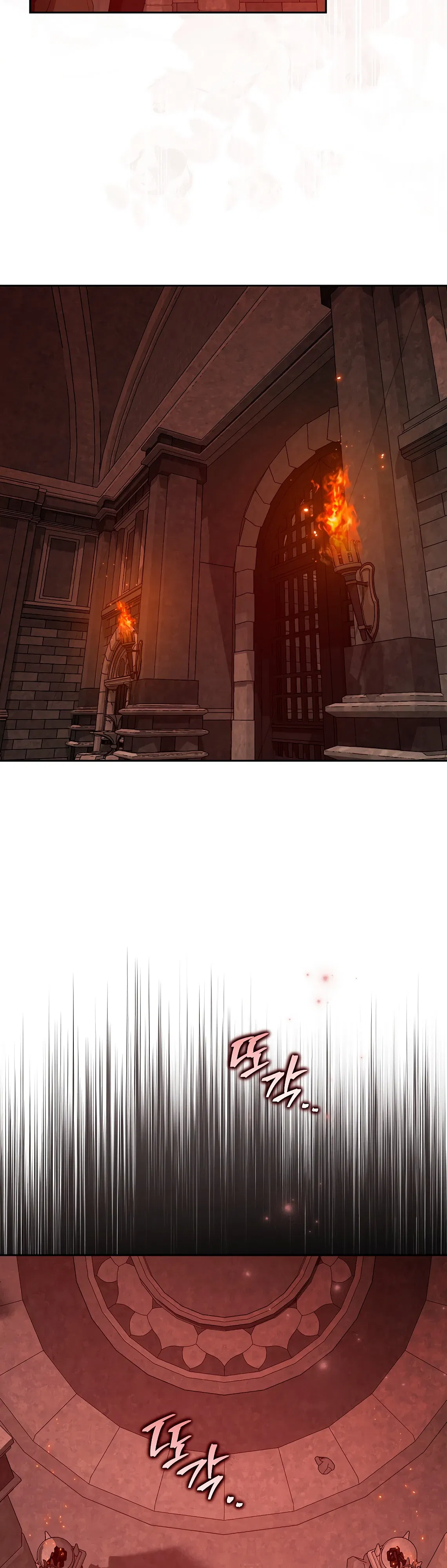 Манга На самом деле я была настоящей - Глава 151 Страница 2