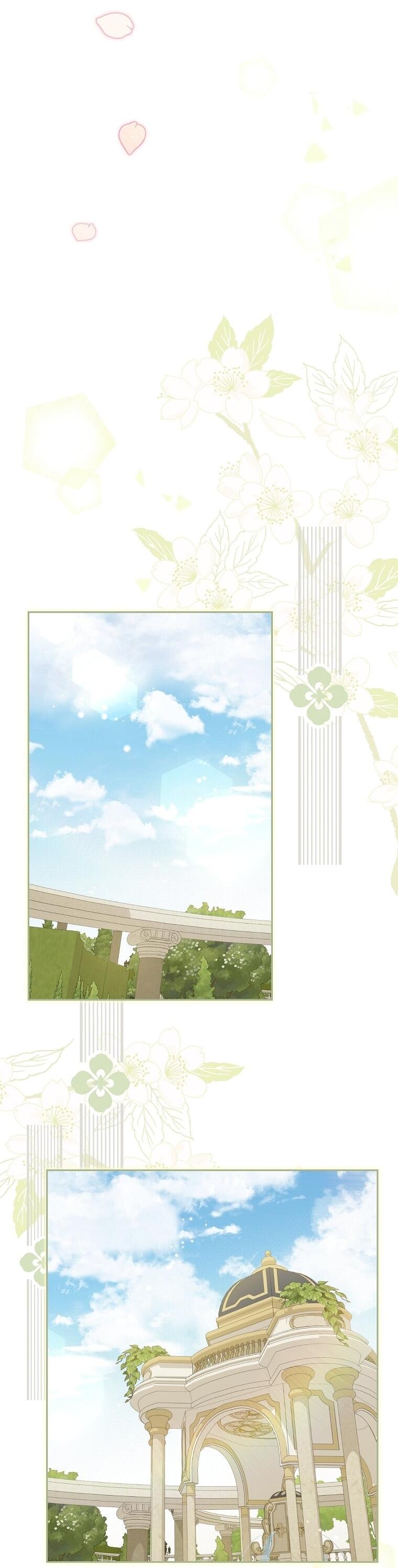 Манга На самом деле я была настоящей - Глава 154 Страница 22