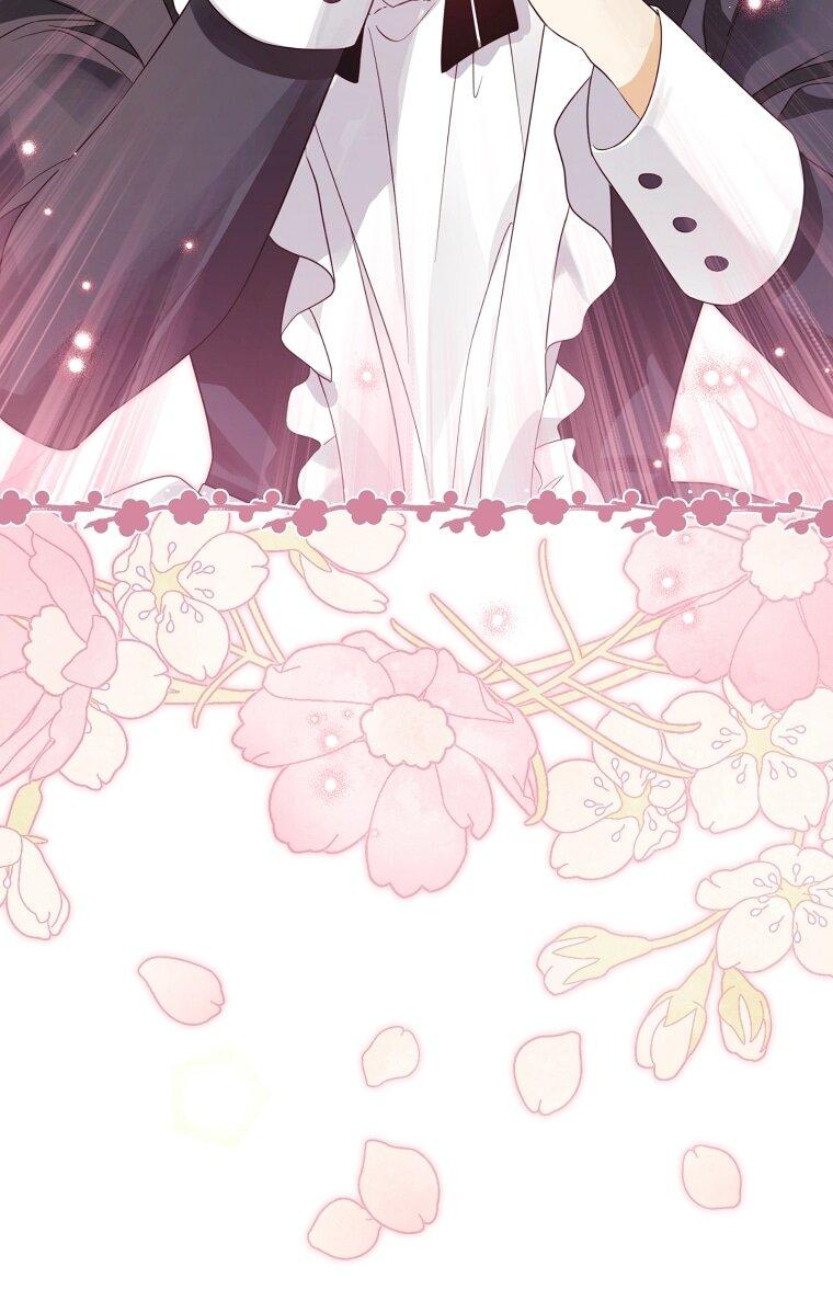 Манга На самом деле я была настоящей - Глава 154 Страница 21