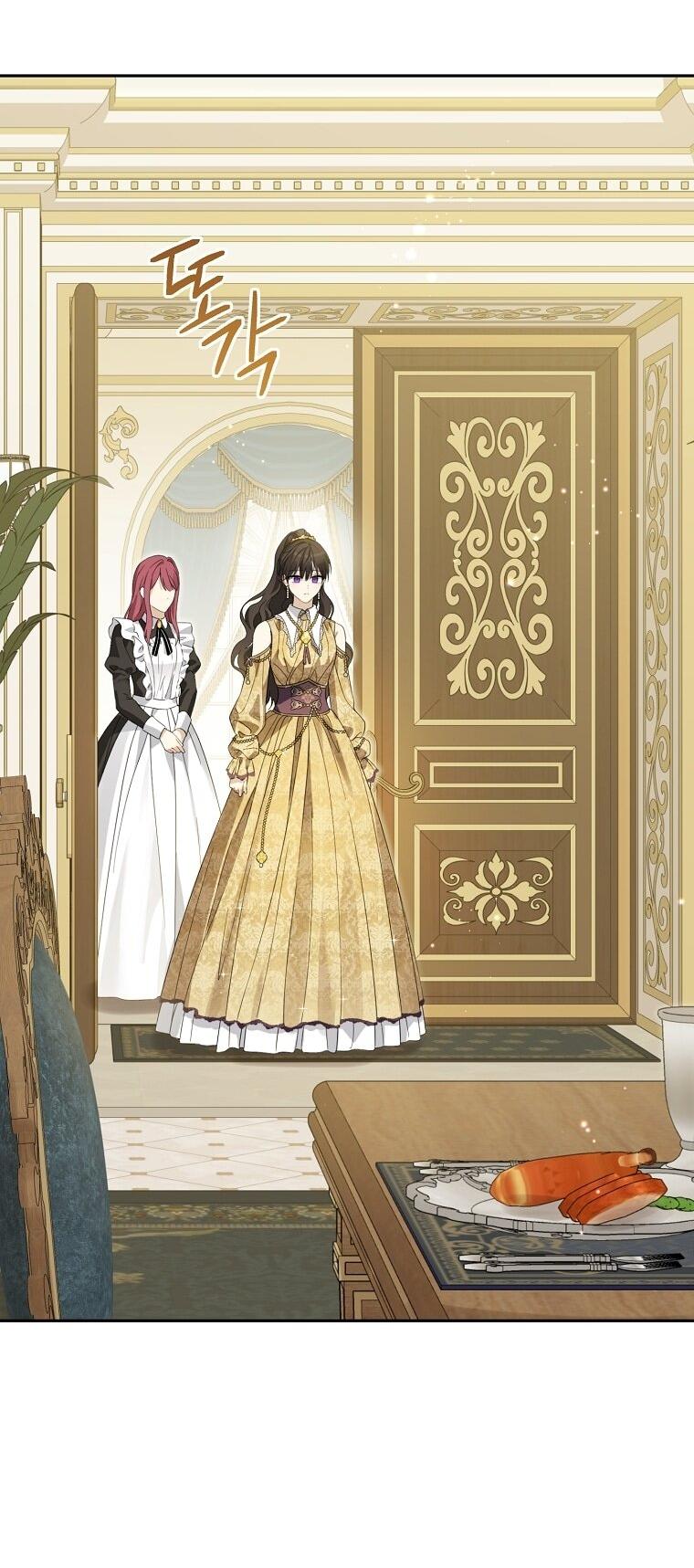 Манга На самом деле я была настоящей - Глава 154 Страница 3