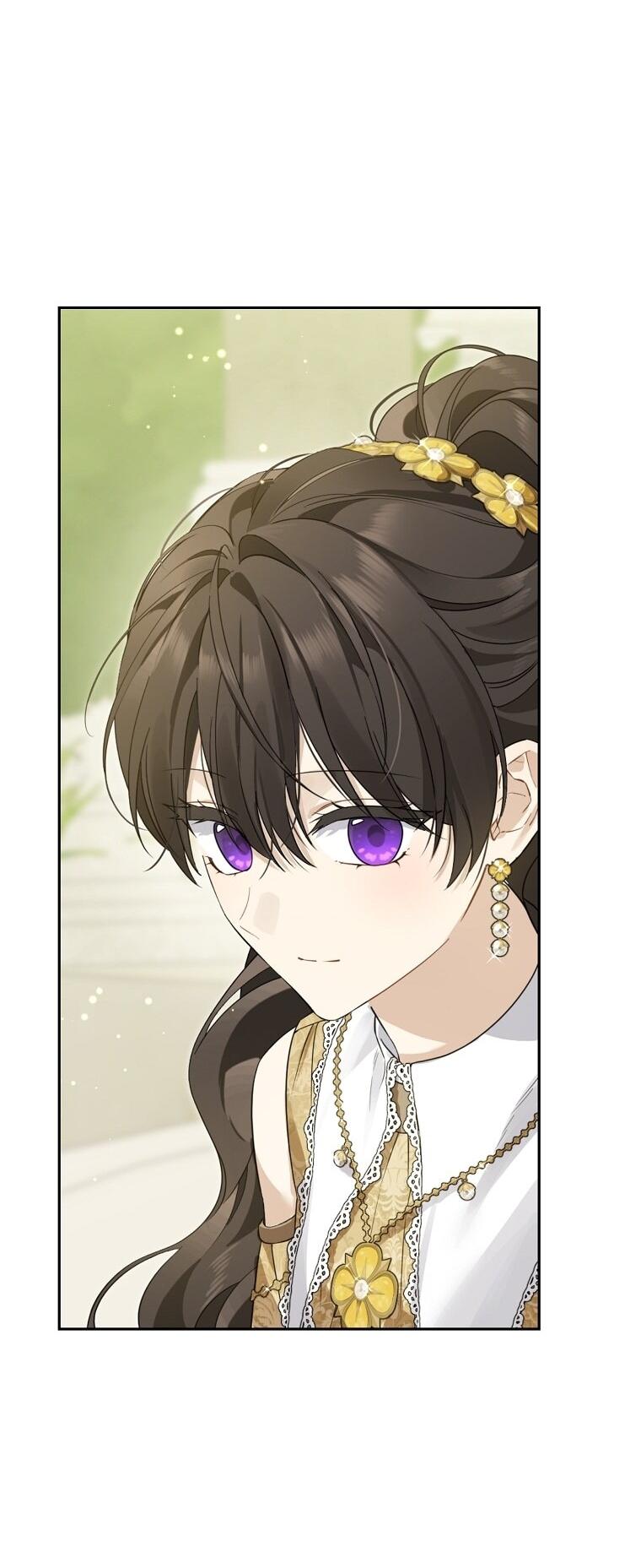 Манга На самом деле я была настоящей - Глава 154 Страница 44