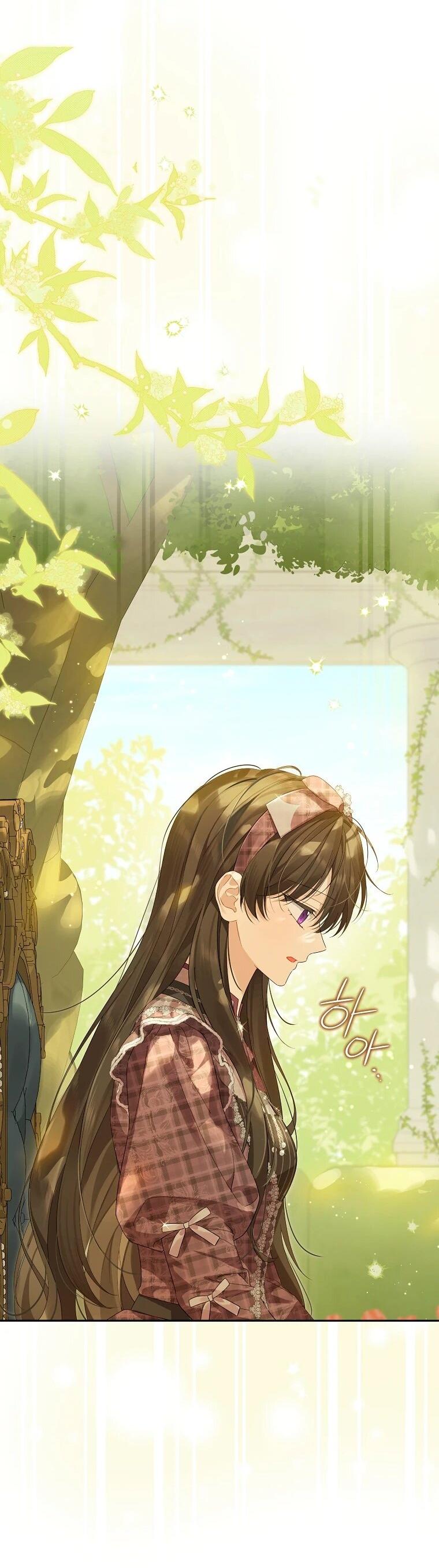 Манга На самом деле я была настоящей - Глава 156 Страница 2