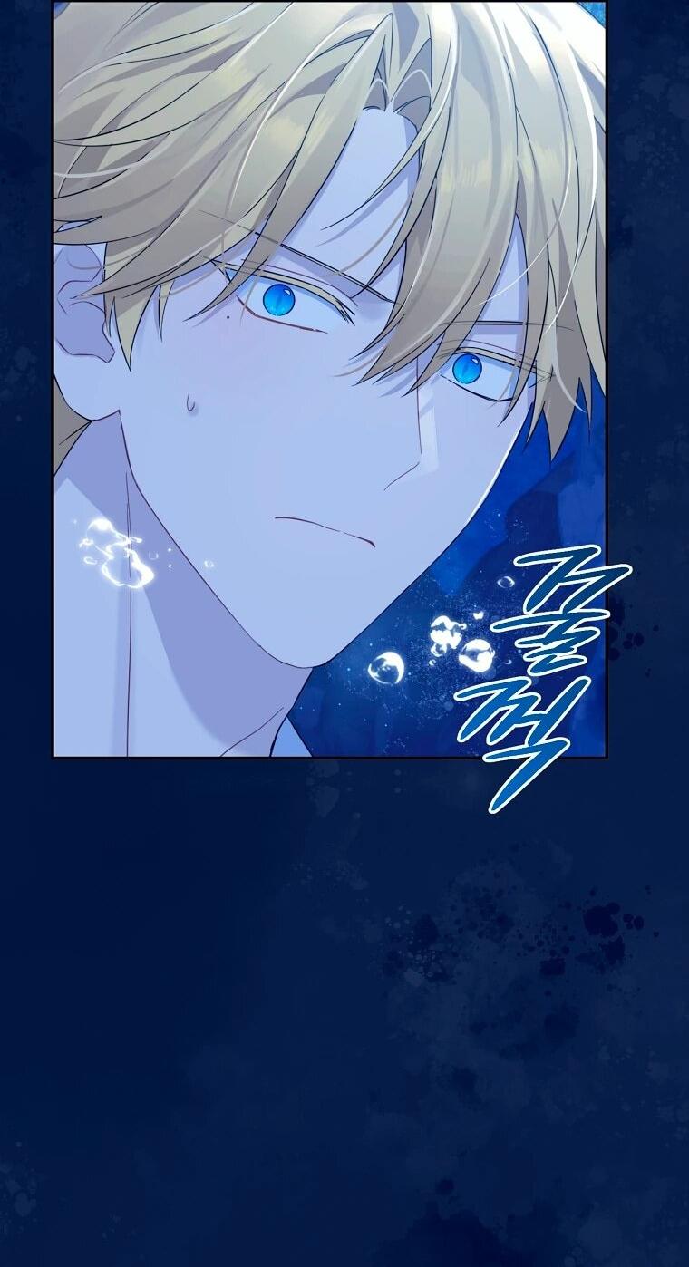 Манга На самом деле я была настоящей - Глава 156 Страница 42