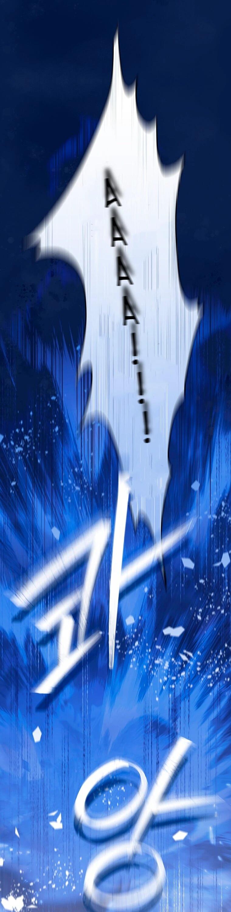 Манга На самом деле я была настоящей - Глава 156 Страница 34