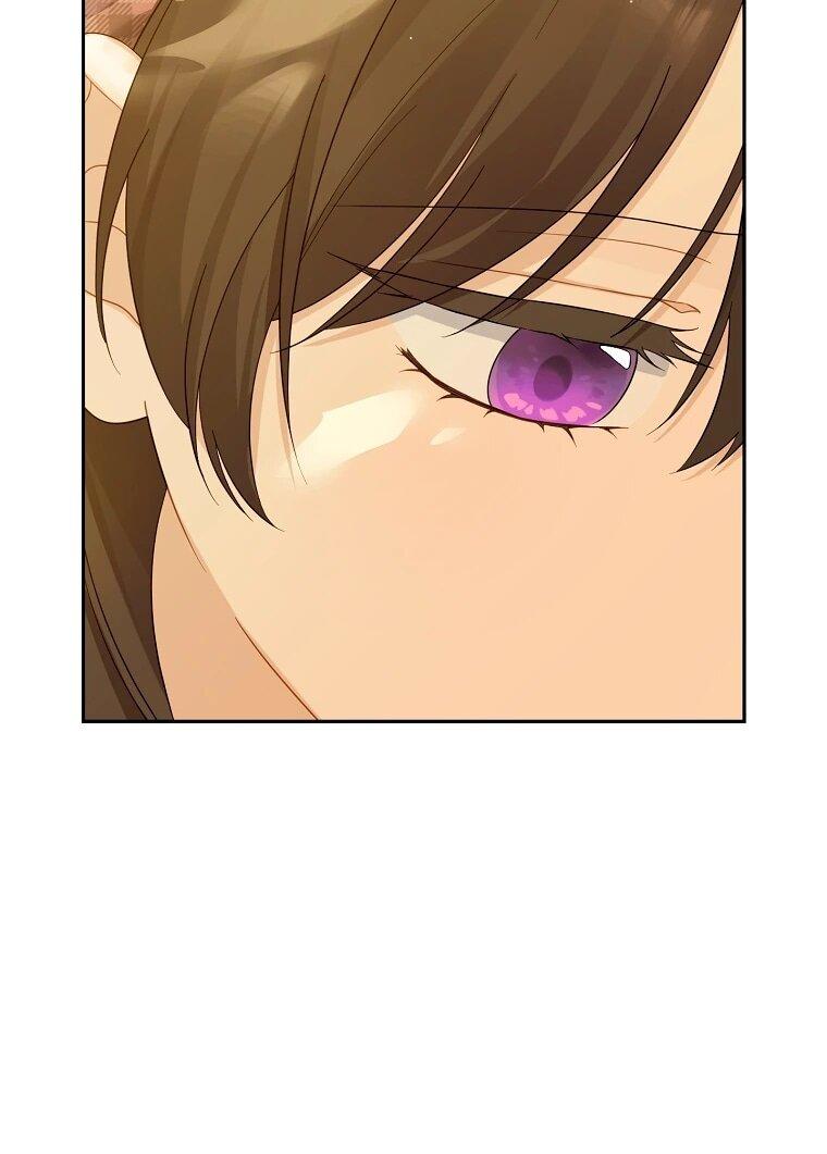 Манга На самом деле я была настоящей - Глава 156 Страница 6