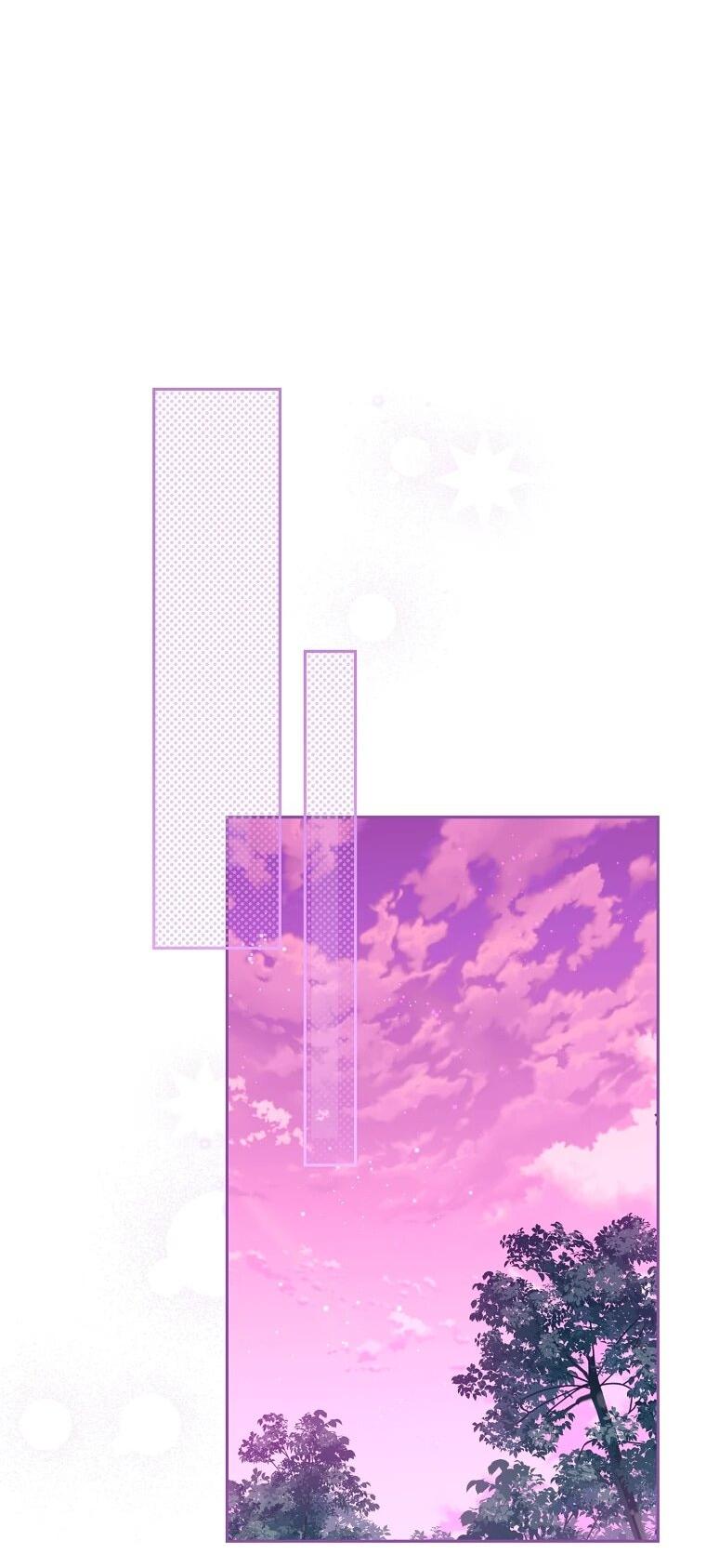 Манга На самом деле я была настоящей - Глава 156 Страница 13