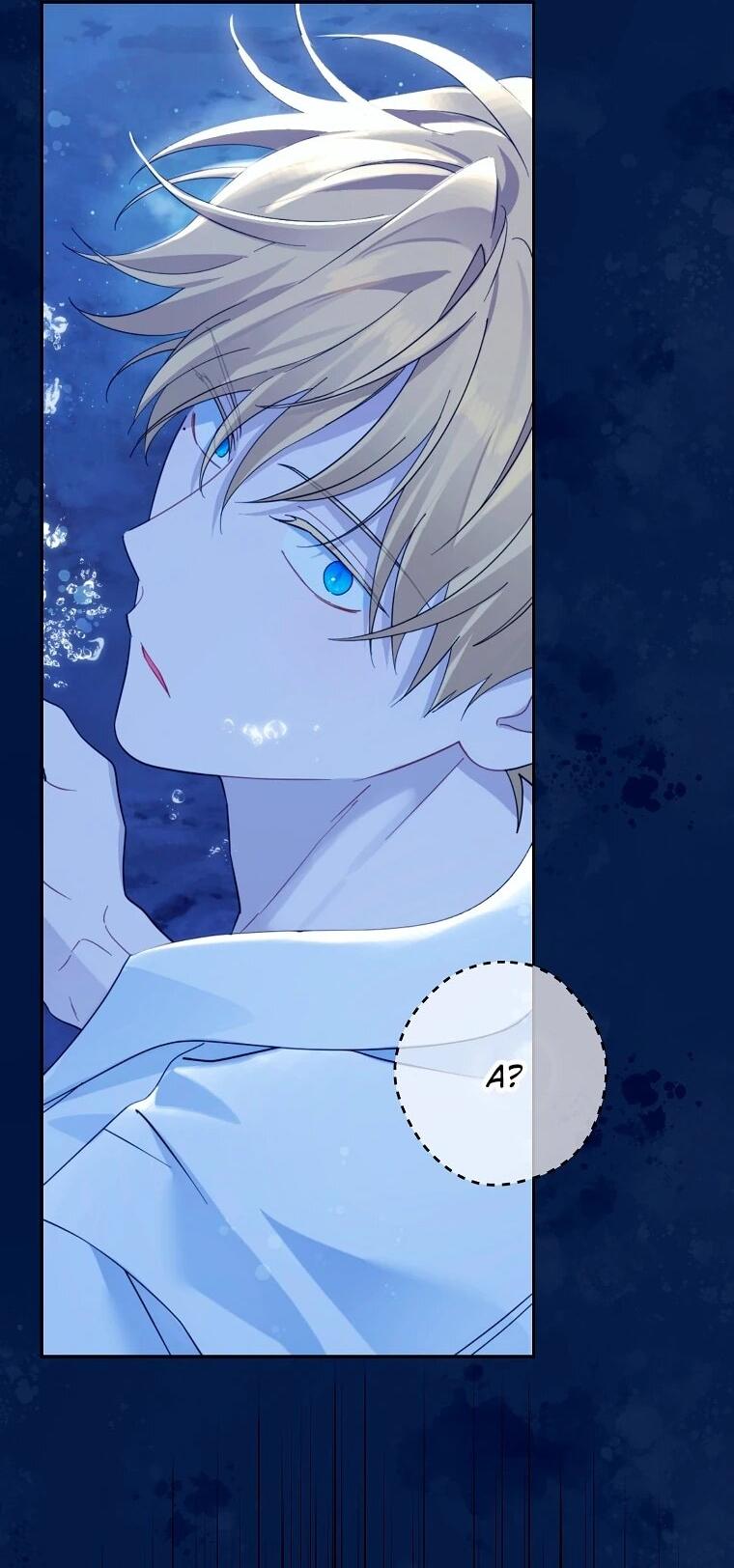 Манга На самом деле я была настоящей - Глава 156 Страница 29