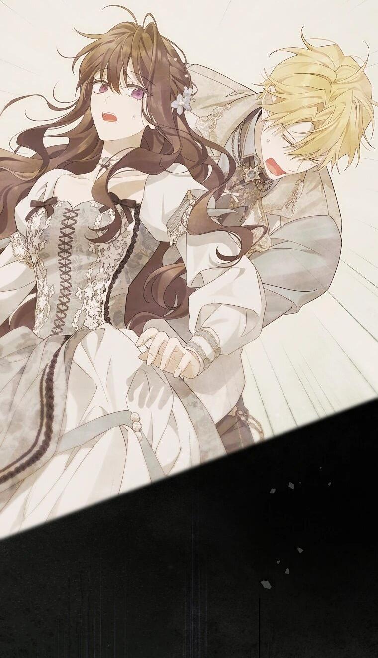 Манга На самом деле я была настоящей - Глава 157 Страница 46