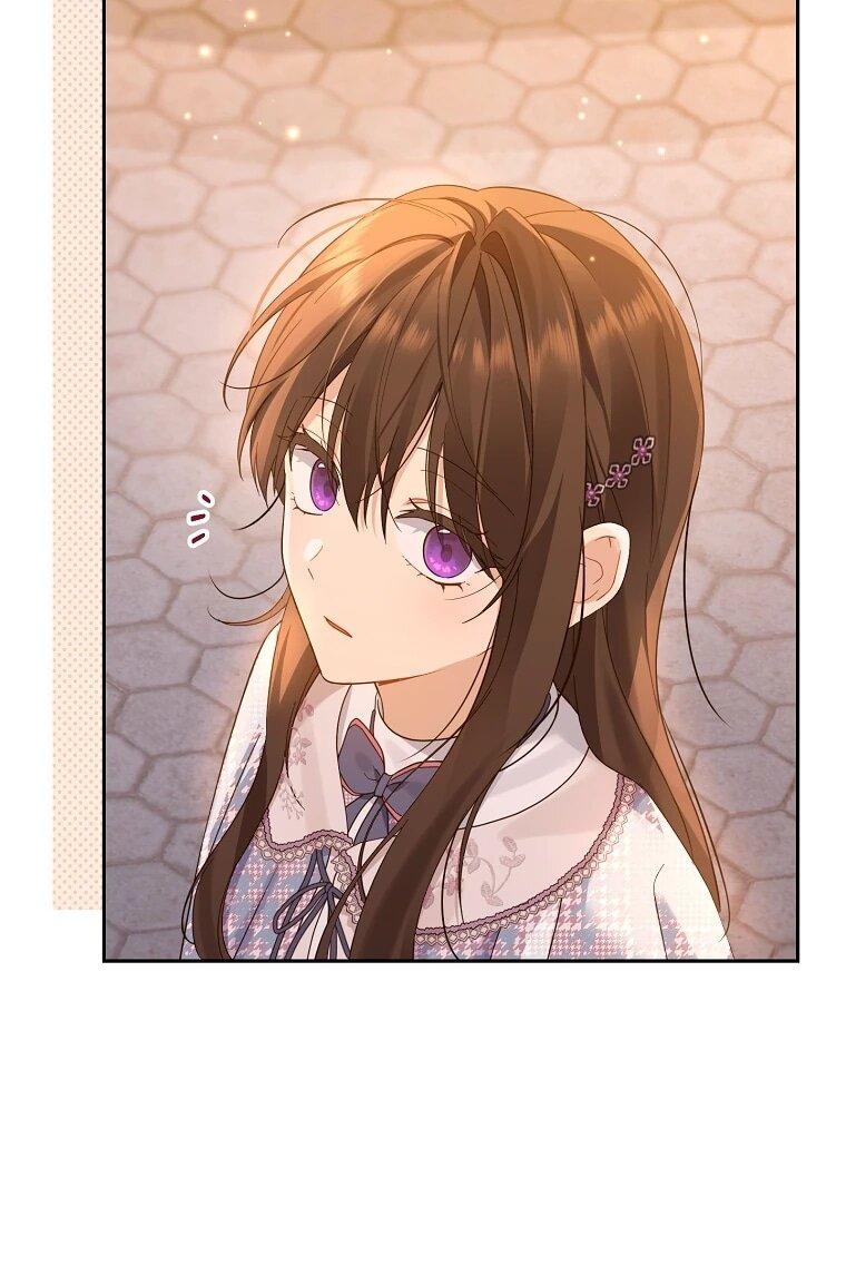 Манга На самом деле я была настоящей - Глава 157 Страница 6