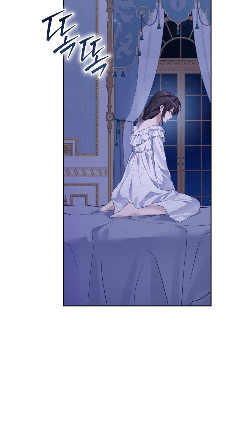 Манга На самом деле я была настоящей - Глава 157 Страница 48