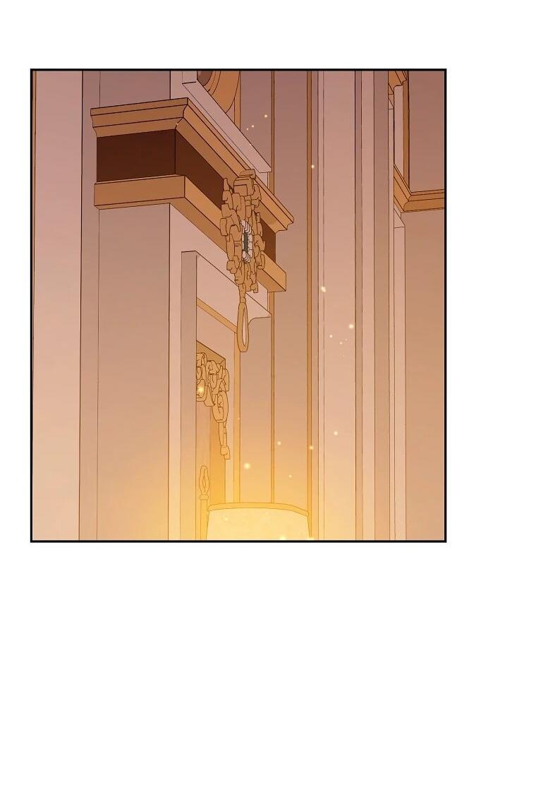 Манга На самом деле я была настоящей - Глава 157 Страница 15