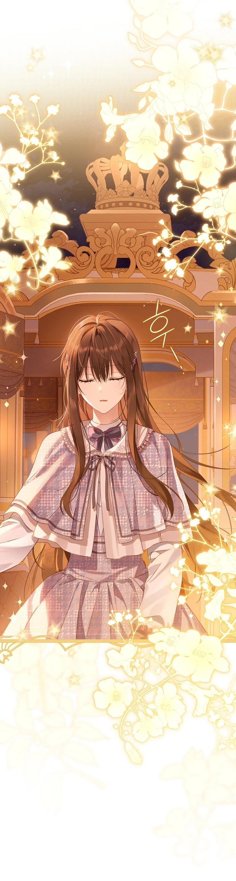 Манга На самом деле я была настоящей - Глава 157 Страница 2