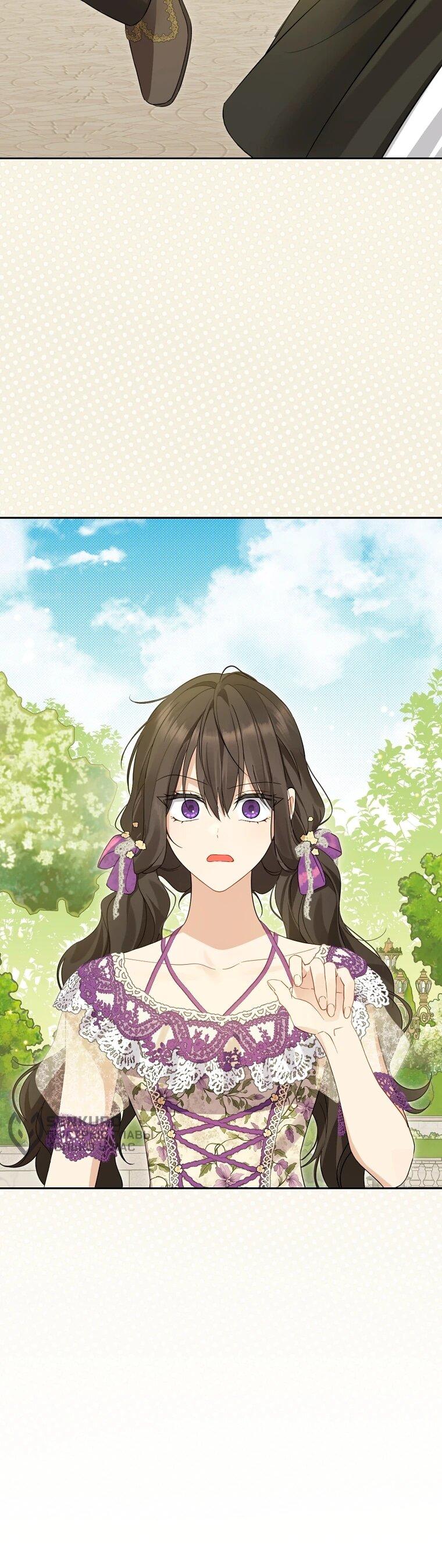 Манга На самом деле я была настоящей - Глава 157 Страница 39