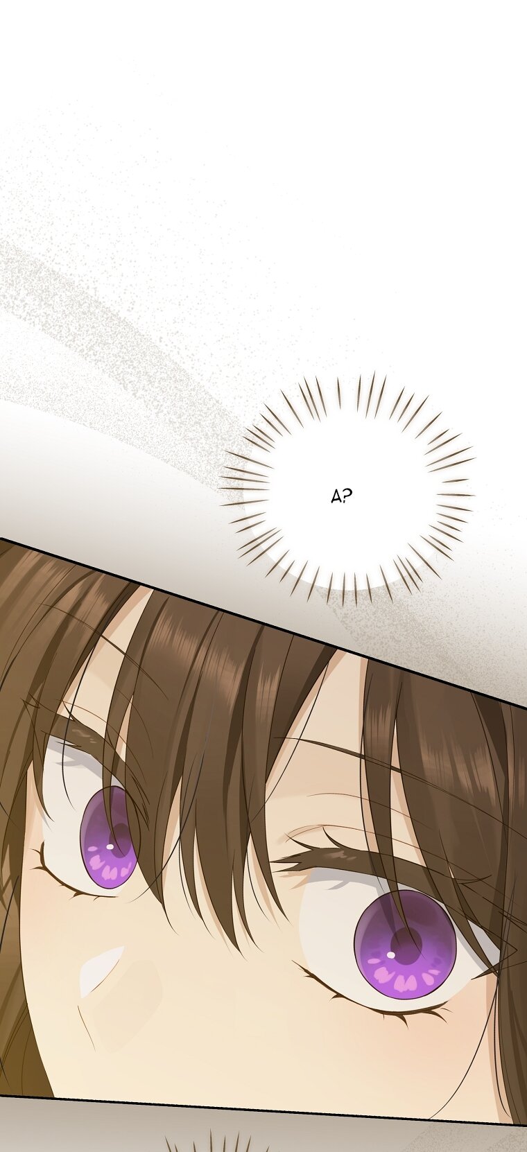 Манга На самом деле я была настоящей - Глава 158 Страница 23