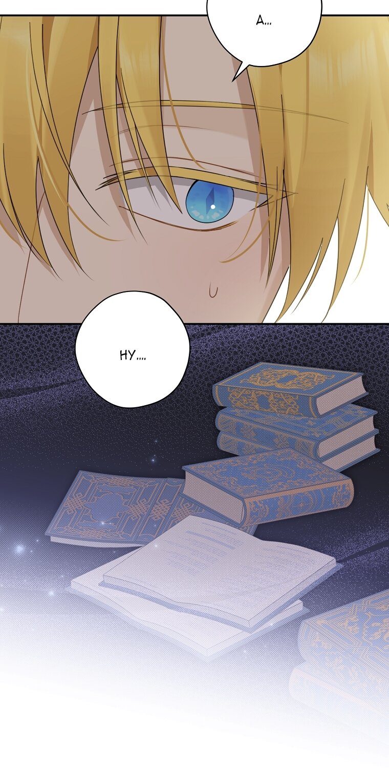 Манга На самом деле я была настоящей - Глава 158 Страница 19