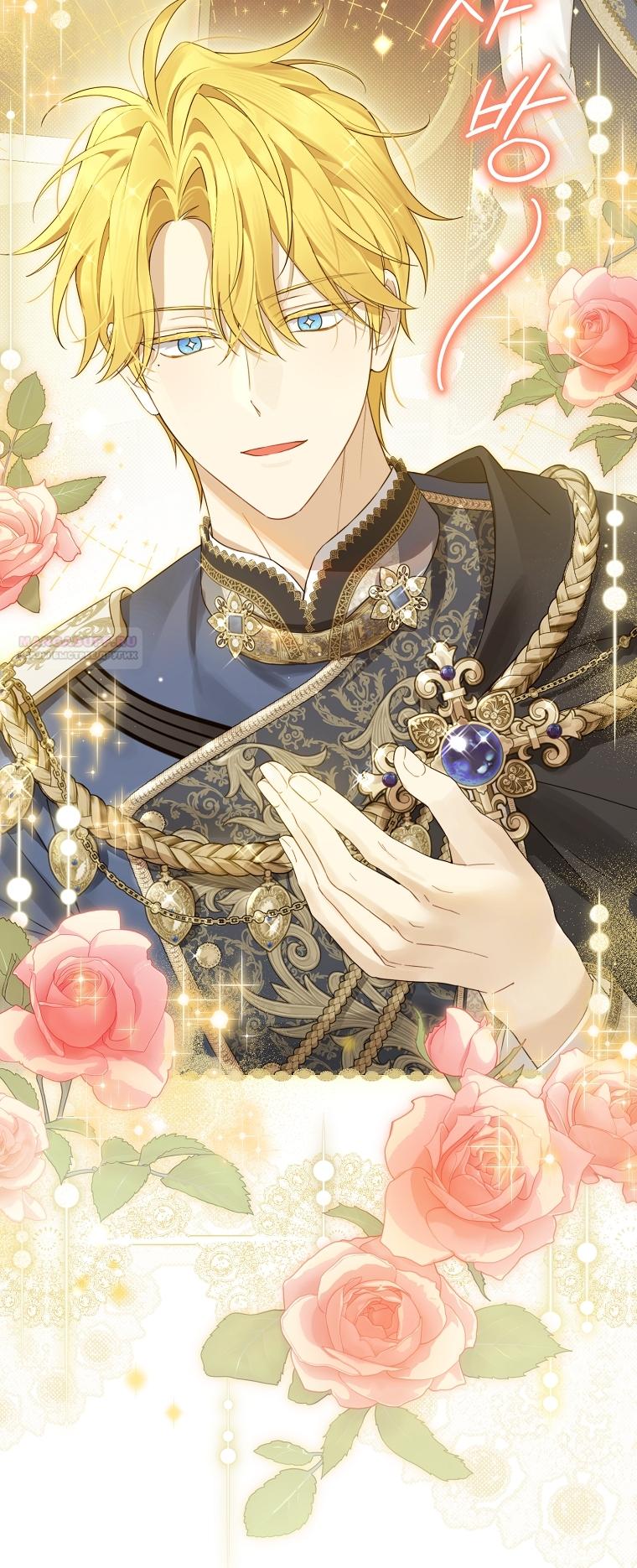 Манга На самом деле я была настоящей - Глава 158 Страница 14