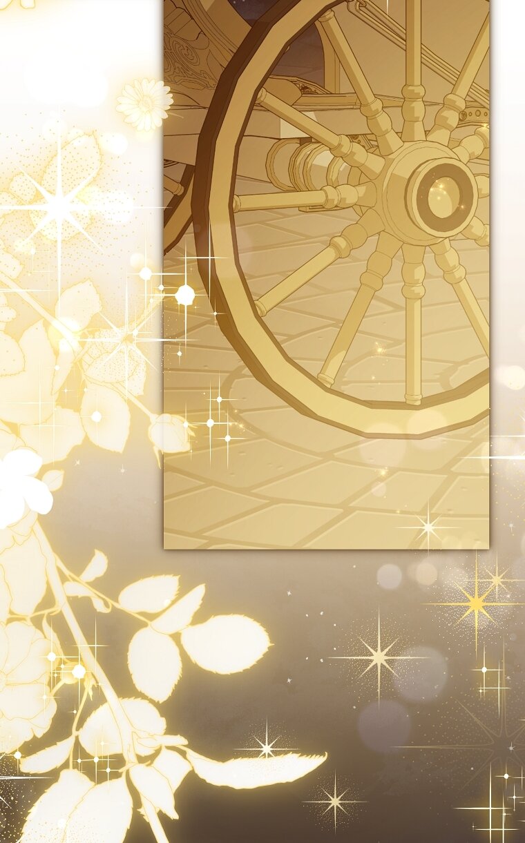 Манга На самом деле я была настоящей - Глава 158 Страница 3