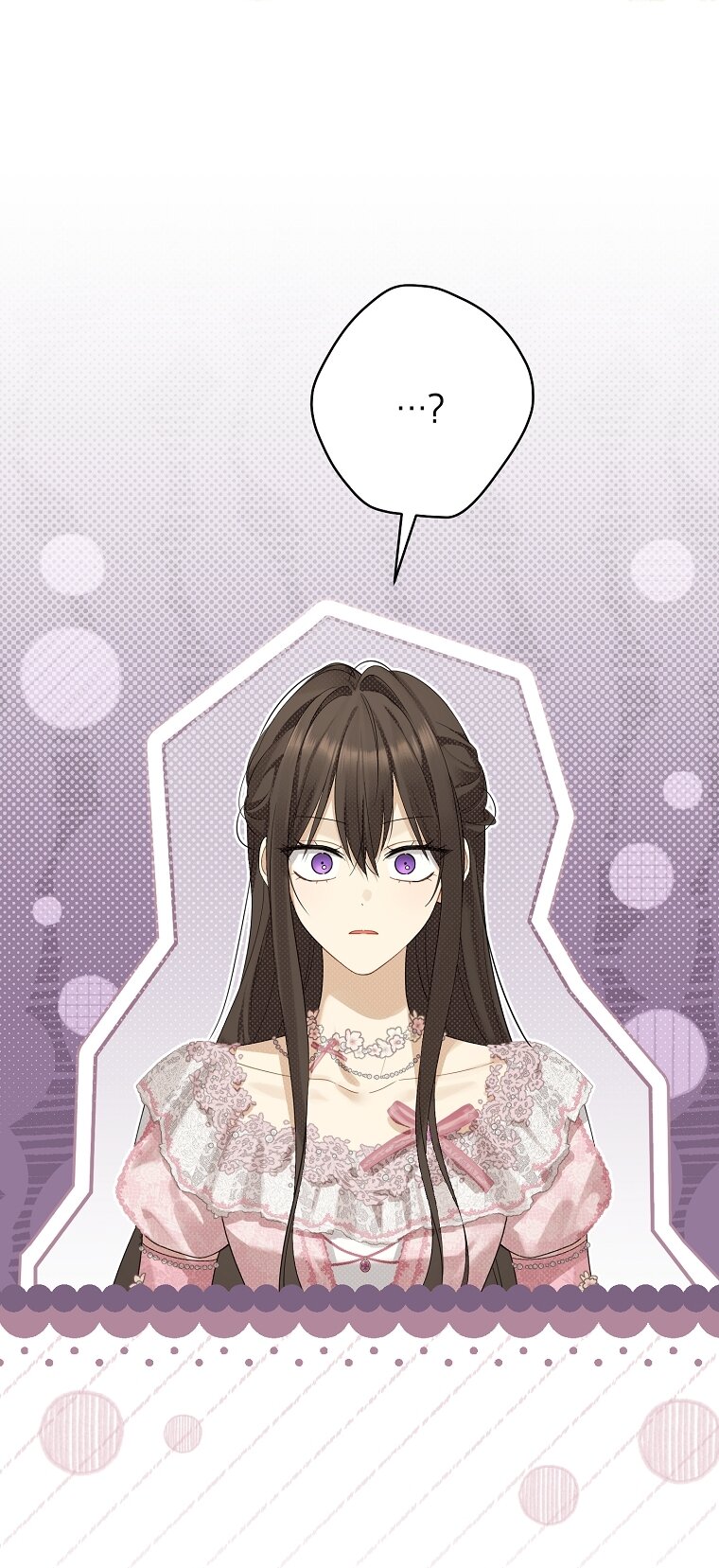 Манга На самом деле я была настоящей - Глава 158 Страница 15