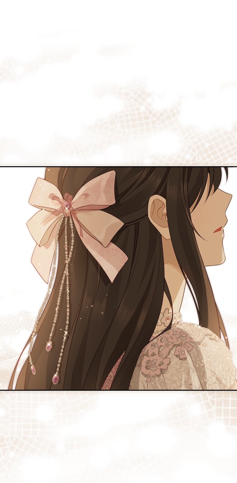 Манга На самом деле я была настоящей - Глава 159 Страница 17