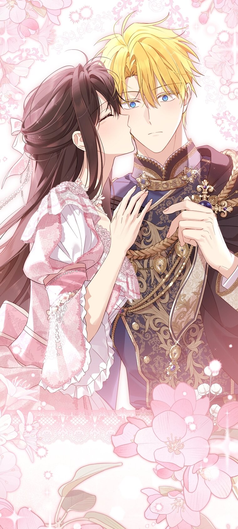 Манга На самом деле я была настоящей - Глава 159 Страница 57