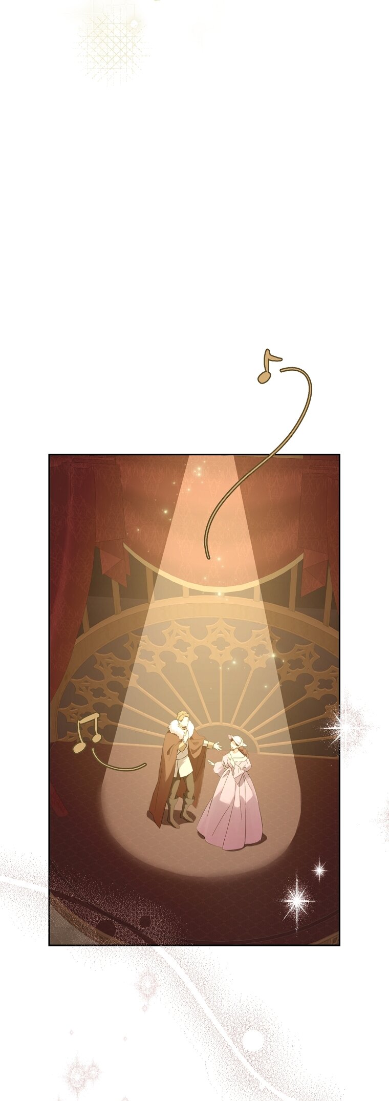 Манга На самом деле я была настоящей - Глава 159 Страница 27