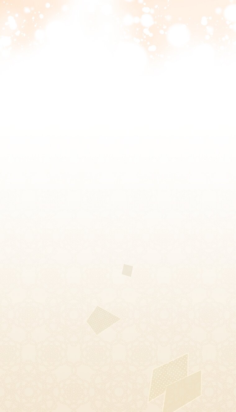 Манга На самом деле я была настоящей - Глава 159 Страница 39