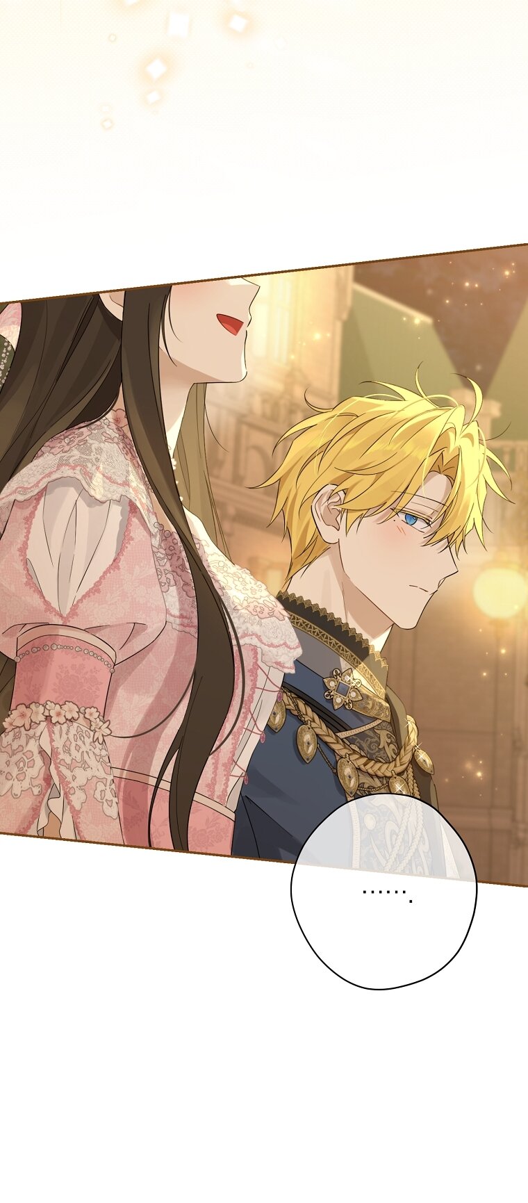 Манга На самом деле я была настоящей - Глава 159 Страница 51