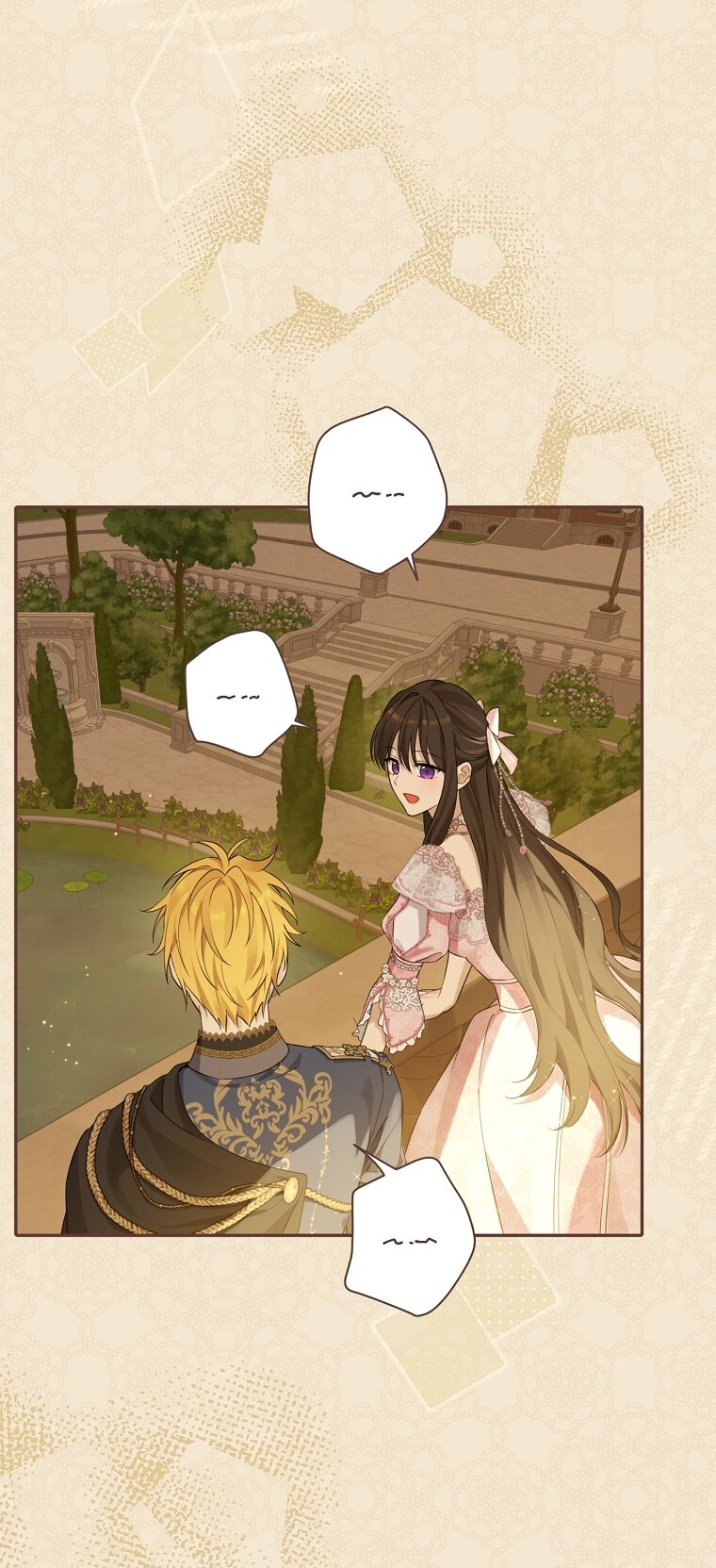 Манга На самом деле я была настоящей - Глава 159 Страница 44