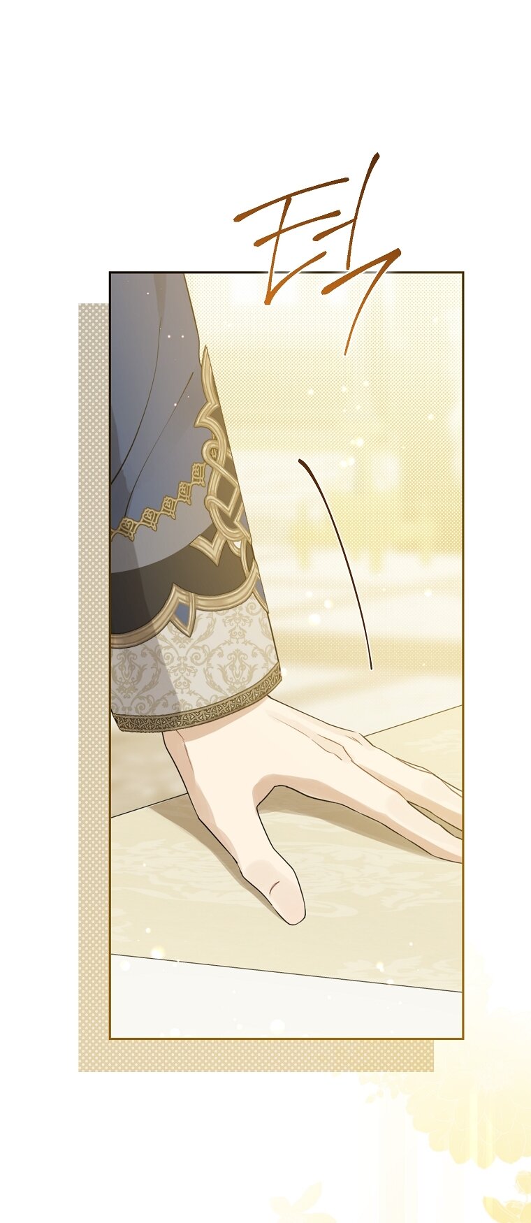 Манга На самом деле я была настоящей - Глава 159 Страница 11