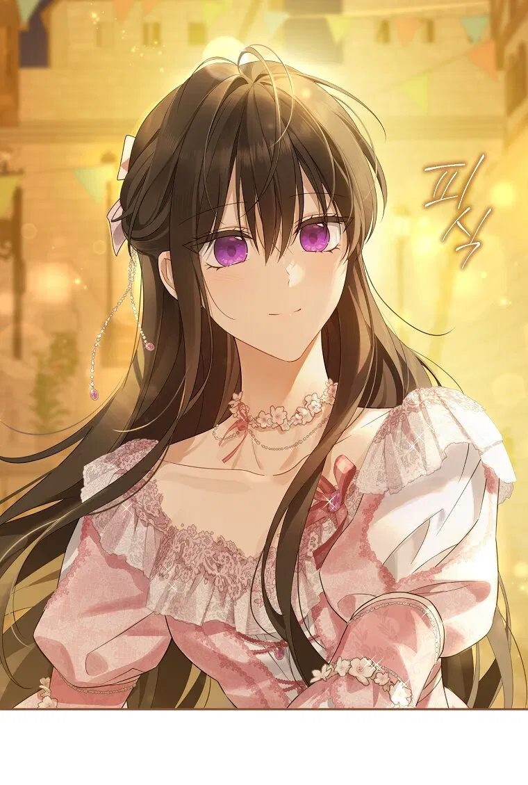 Манга На самом деле я была настоящей - Глава 159 Страница 36