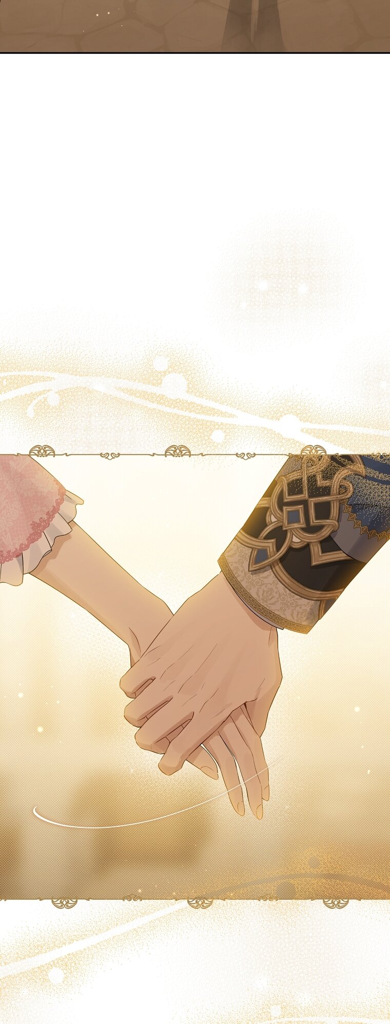 Манга На самом деле я была настоящей - Глава 159 Страница 33