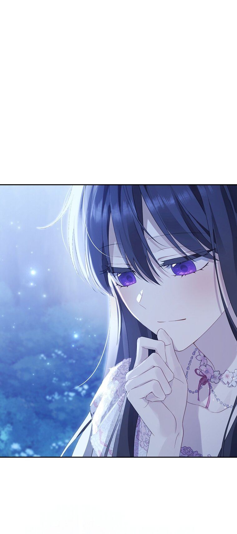 Манга На самом деле я была настоящей - Глава 160 Страница 40