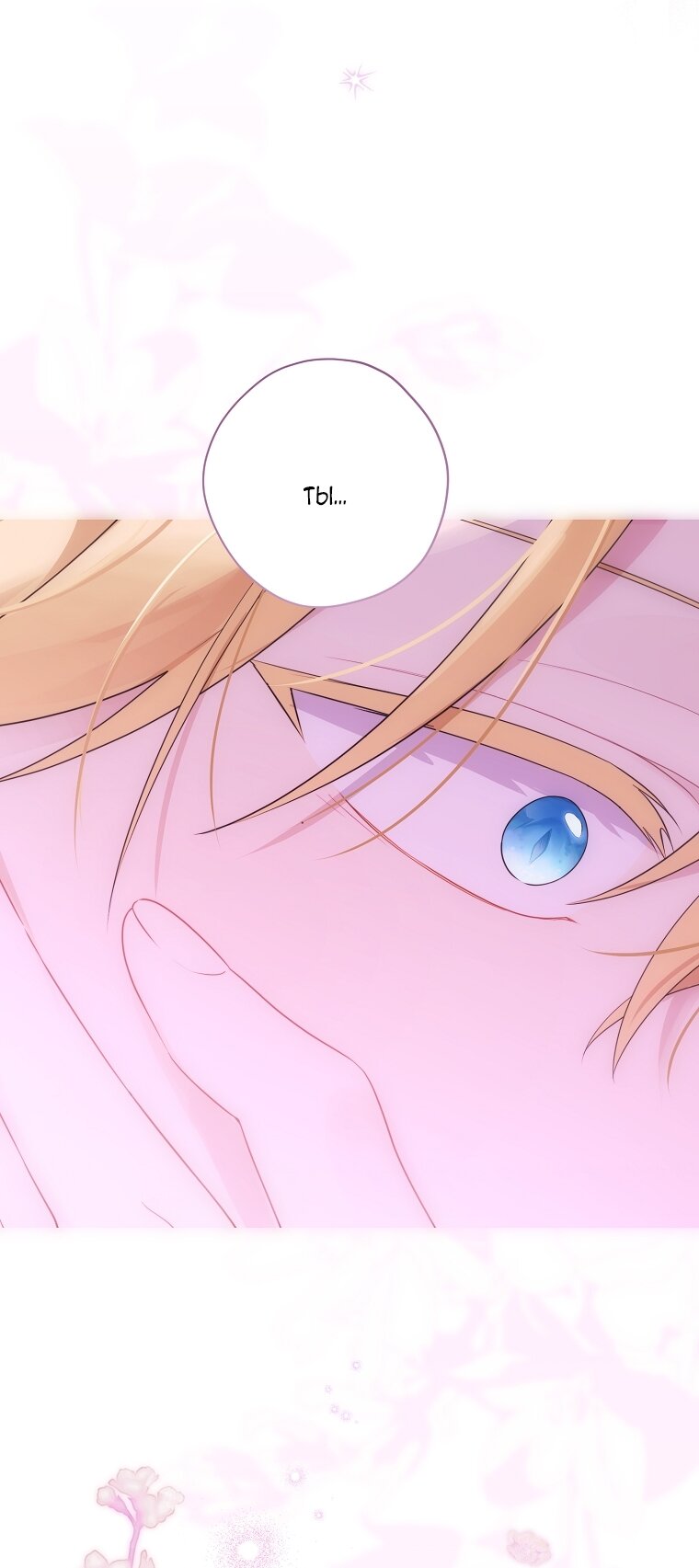 Манга На самом деле я была настоящей - Глава 160 Страница 59