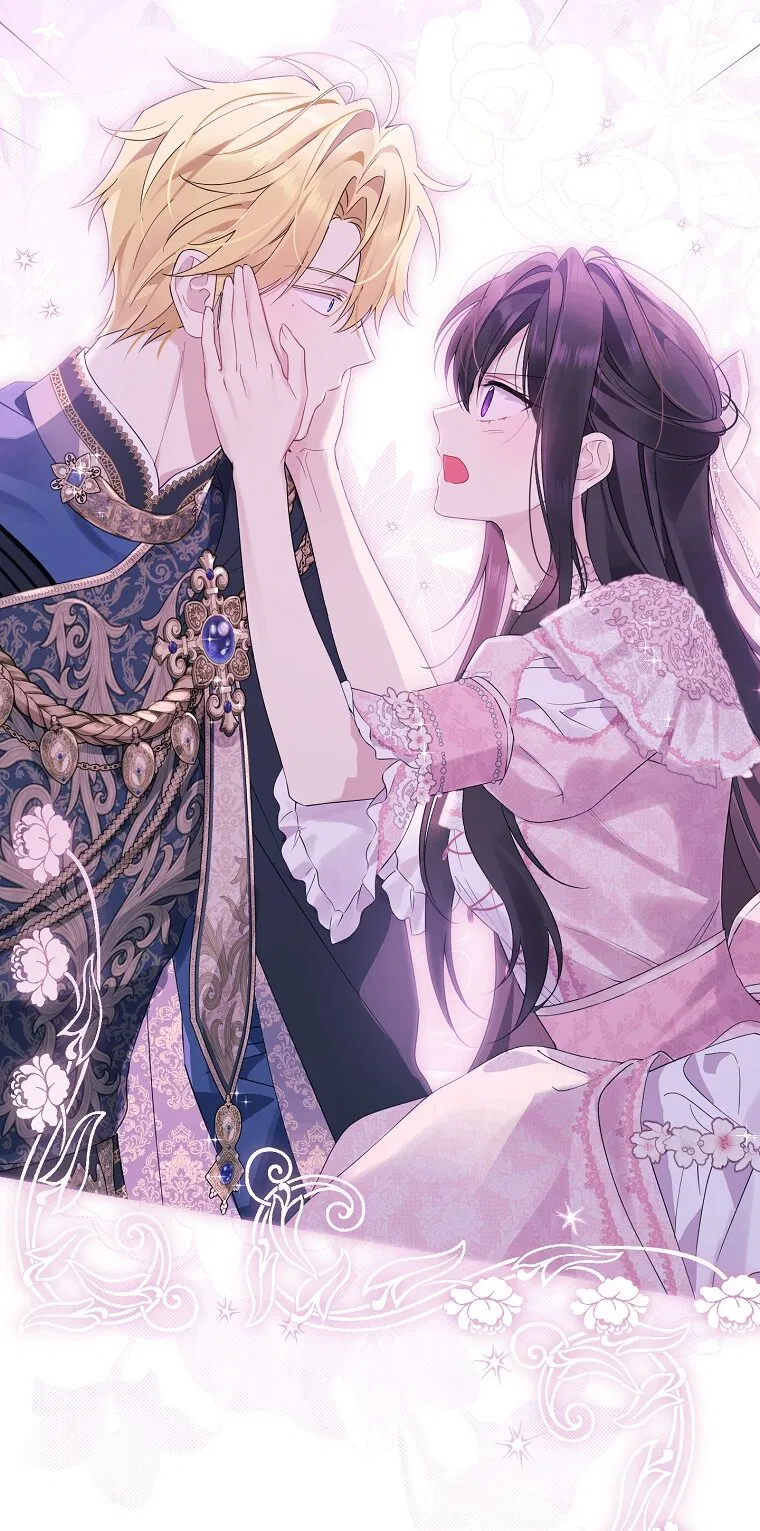 Манга На самом деле я была настоящей - Глава 160 Страница 55