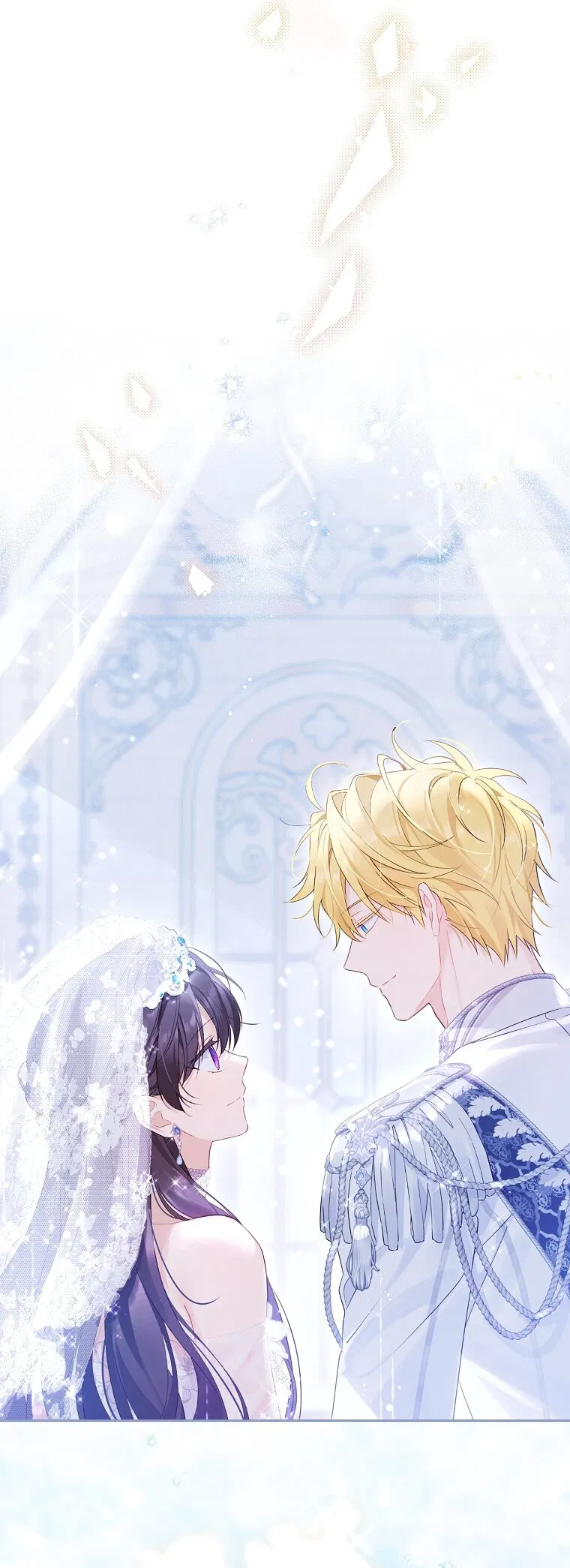 Манга На самом деле я была настоящей - Глава 160 Страница 92