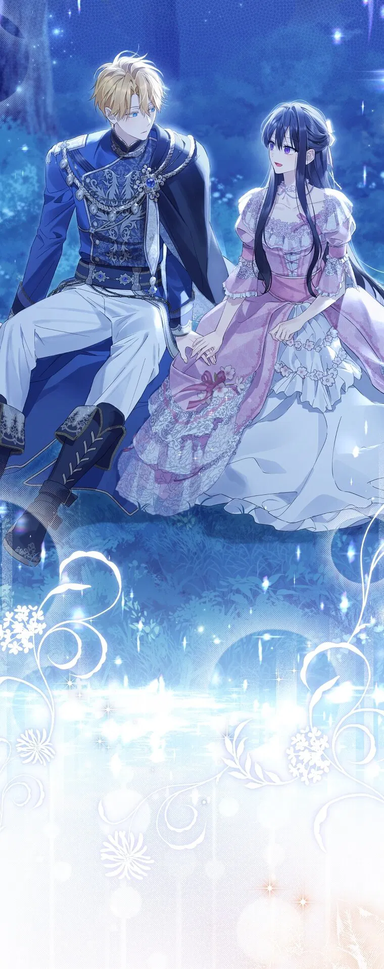 Манга На самом деле я была настоящей - Глава 160 Страница 43