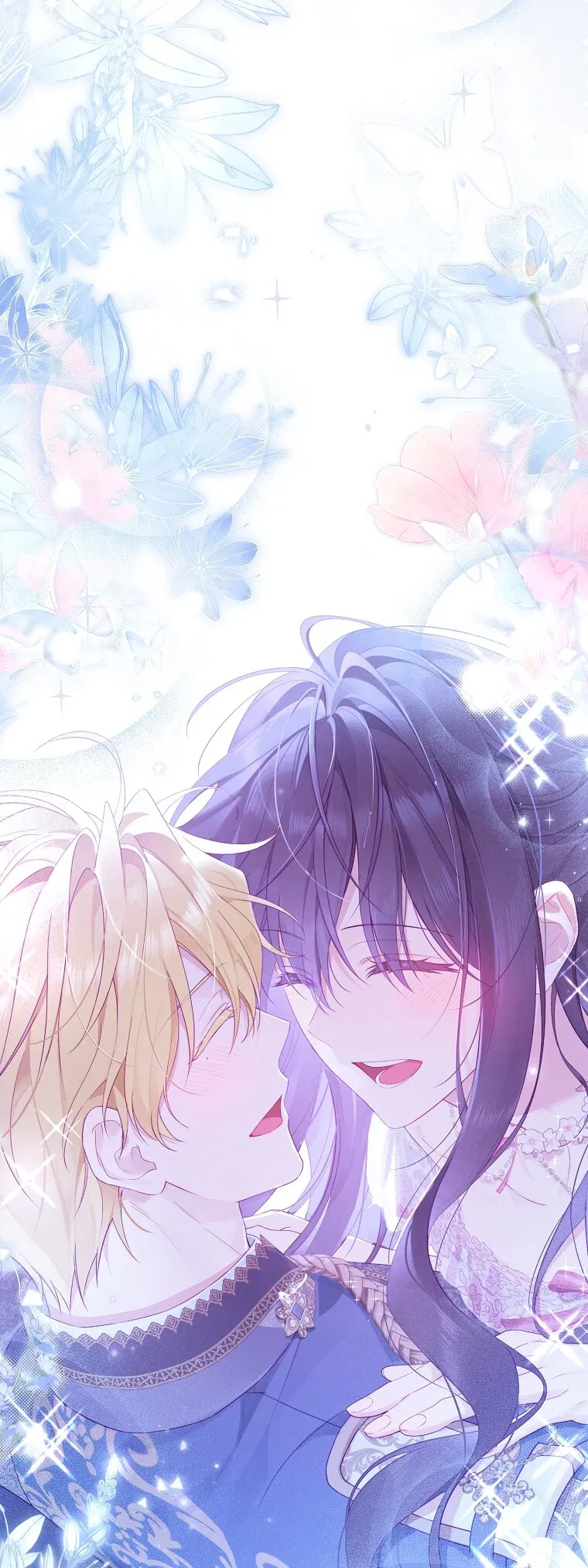 Манга На самом деле я была настоящей - Глава 160 Страница 73