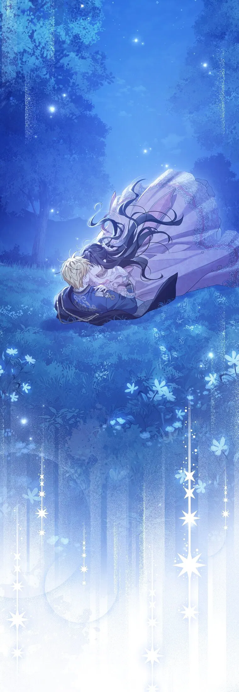 Манга На самом деле я была настоящей - Глава 160 Страница 71